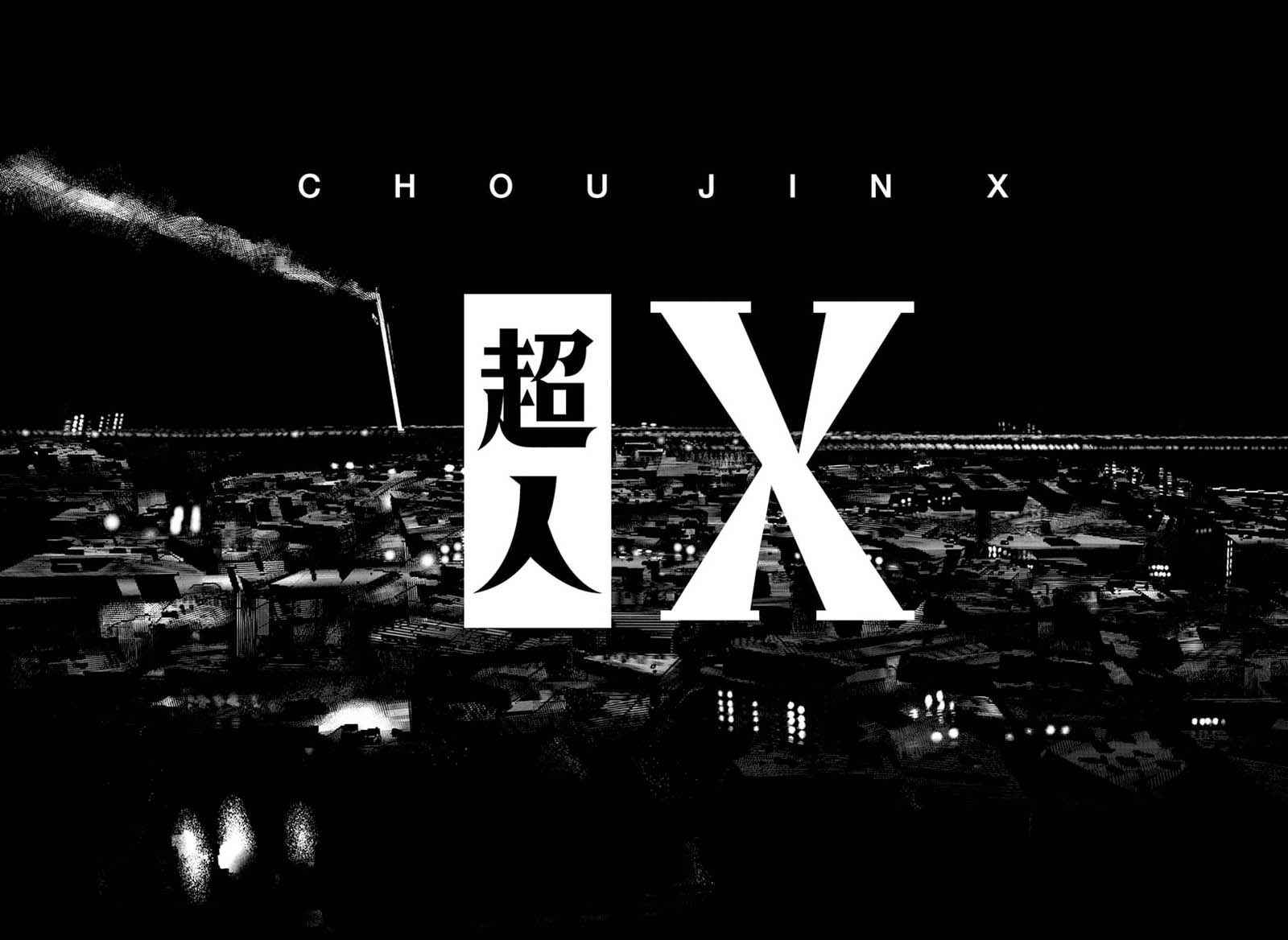 Choujin X Chapter 1 67